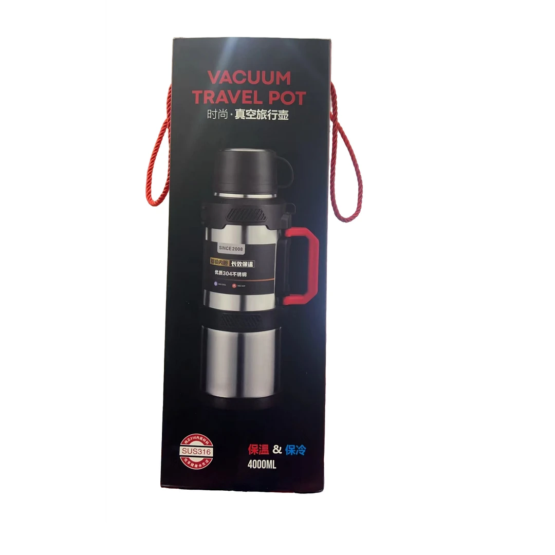 【叶子姐补贴】时尚真空旅行壶-511