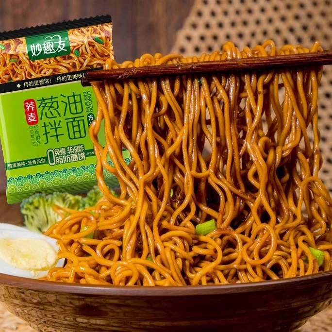 葱油拌面0脂面饼带酱包30袋/2袋免煮非油炸方便面荞麦面速食代餐