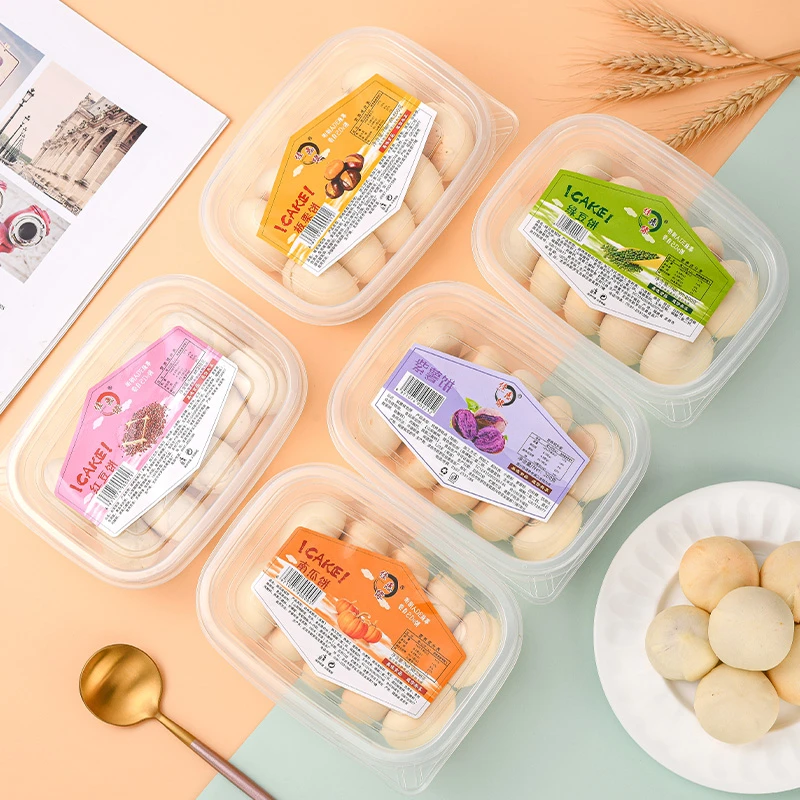 厦门馅饼新鲜盒装冰皮绿豆板栗饼传统手工老式饱腹休闲零食品小吃