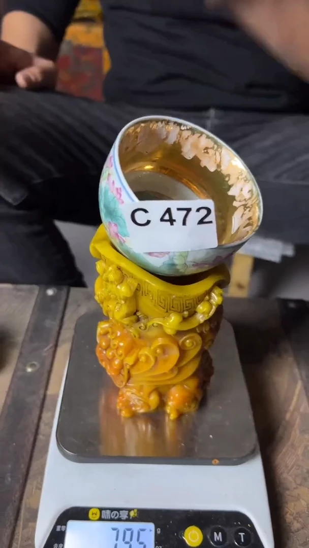 【闪购商品】陶瓷472一对
