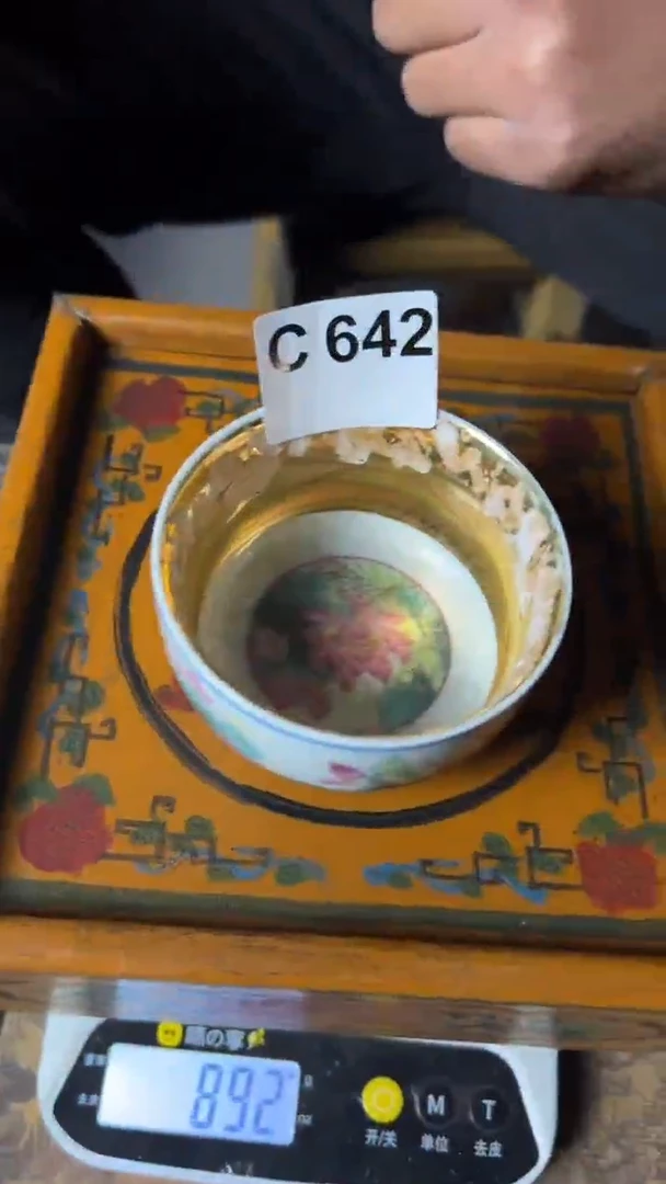 【闪购商品】陶瓷642