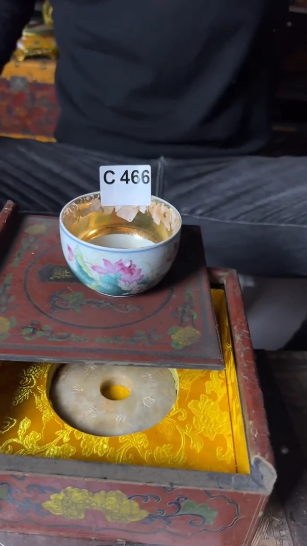 【闪购商品】陶瓷466