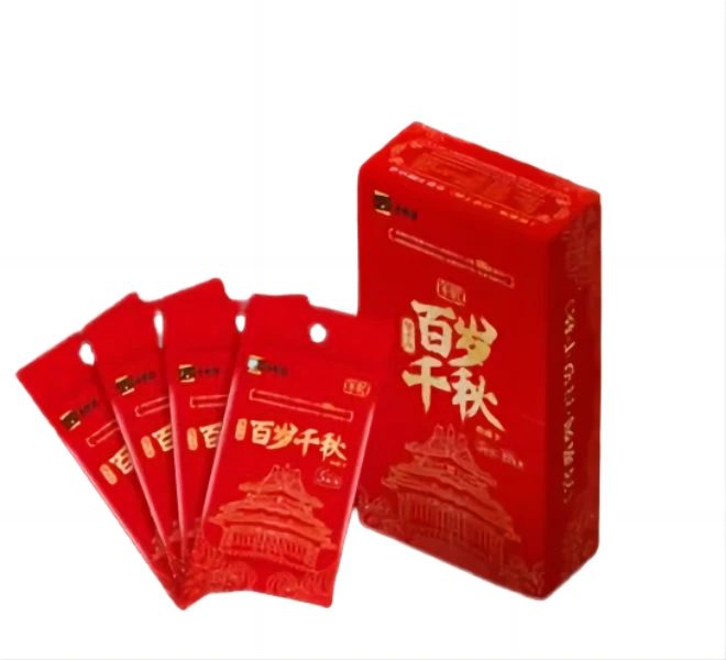 《百岁千秋》卡卡沃宫系列第二弹 百岁千秋 溢彩流年 故宫卡牌