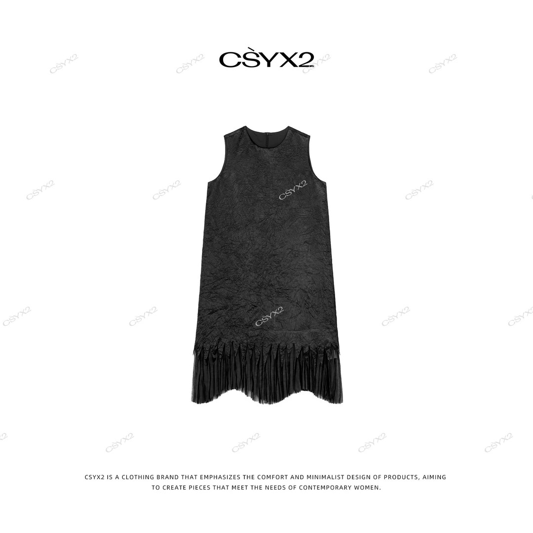 CsyX2-2025S/S 100%醋酸肌理感后背拉链拼接流苏连衣裙L30723