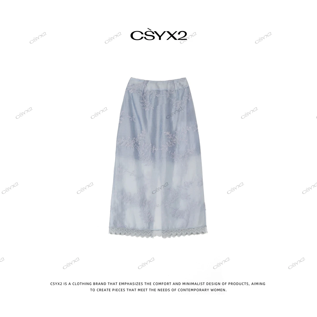CsyX2-25夏季新款夏日新款时尚新中式刺绣后开叉蕾丝边半裙D40719
