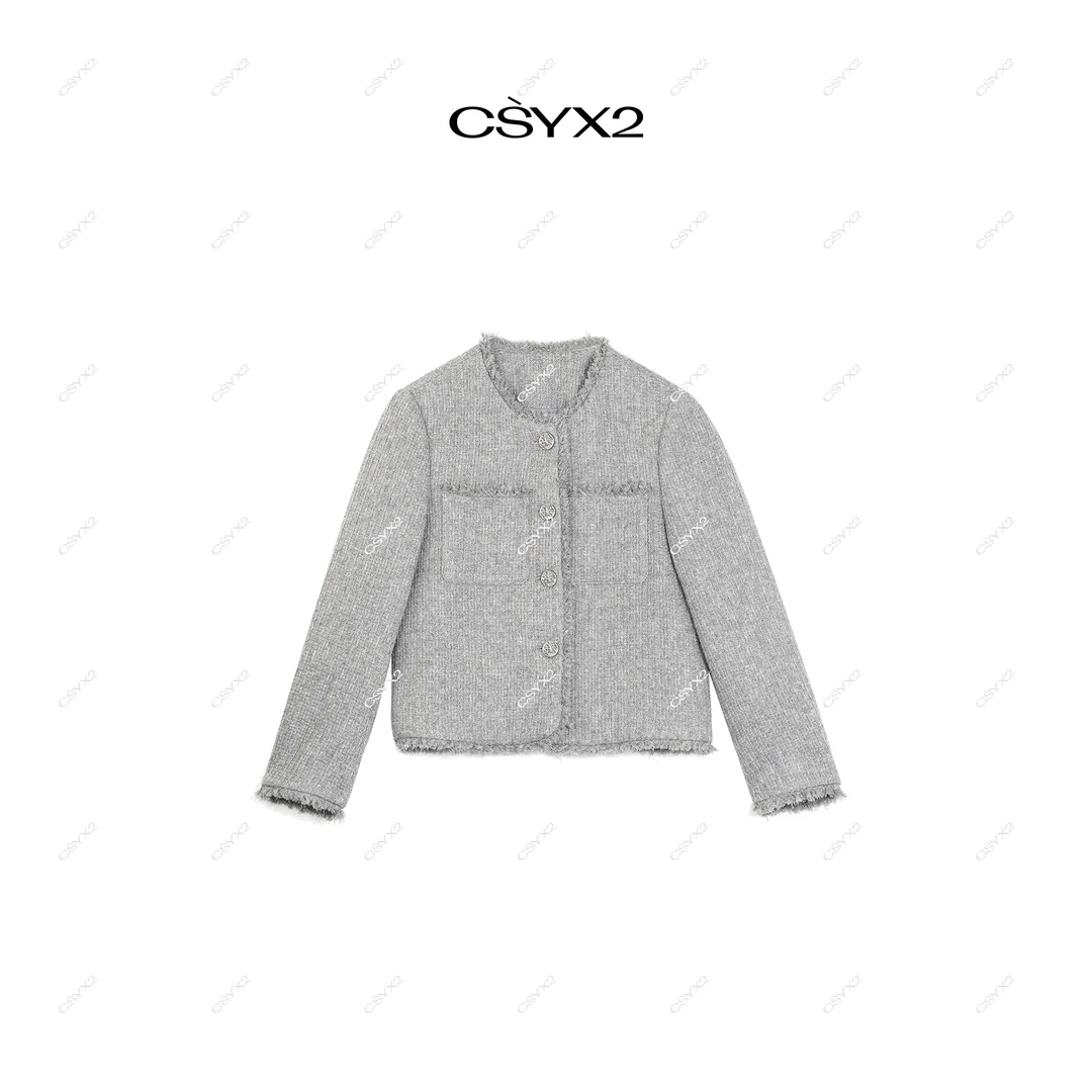 CsyX2-2025S/S早秋新款小香风毛边流苏轻奢设短款外套S11155