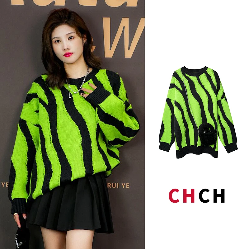 JY3ZZD103209秋冬新款链条包包斑马纹时尚套头毛衣针织衫女