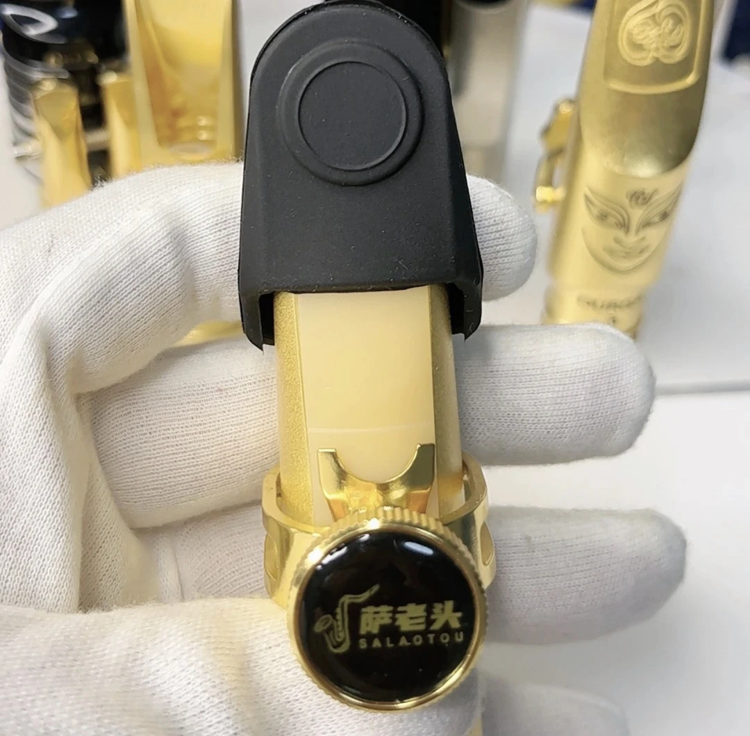 中音萨克斯笛头帽硅胶帽次中音高音萨克斯笛头帽子