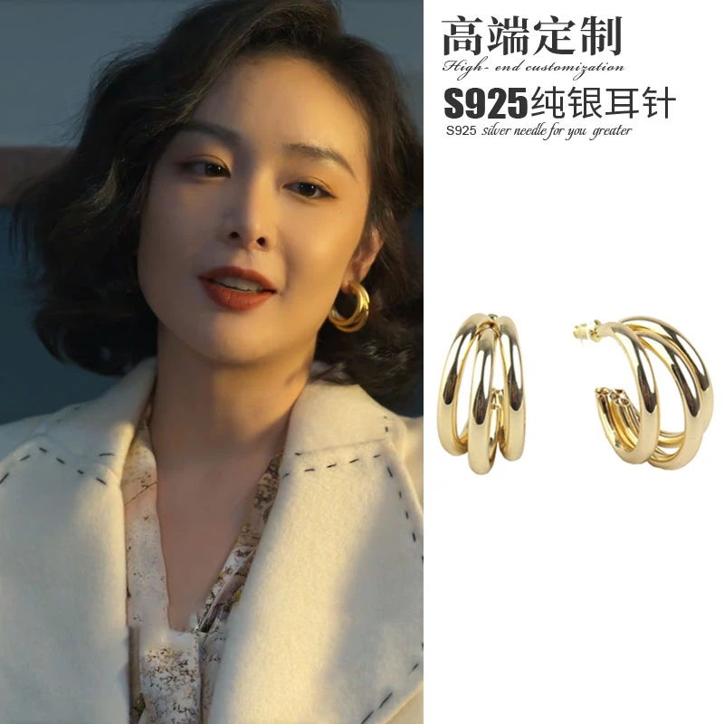 合金耳饰 狂飙大嫂陈书婷高叶同款耳环女圆圈小众设计感耳钉耳饰