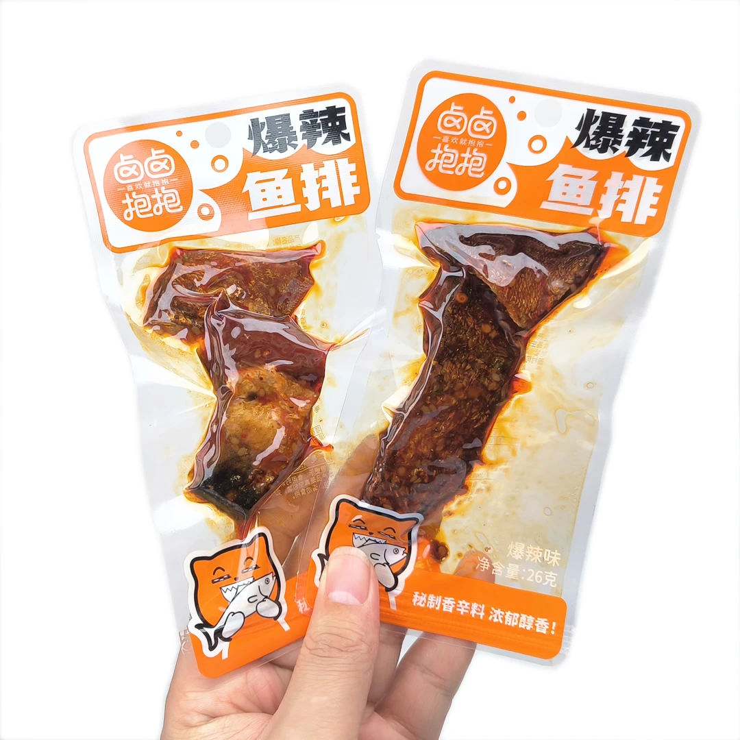 爆辣鱼排卤卤抱抱湖南特产网红魔鬼辣手撕鱼排即食鱼干休闲小零食