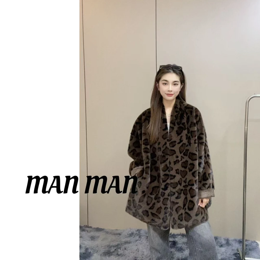 【嫚嫚-studio】慵懒风阔款大豹纹显瘦洋气时尚设计师款毛毛外套