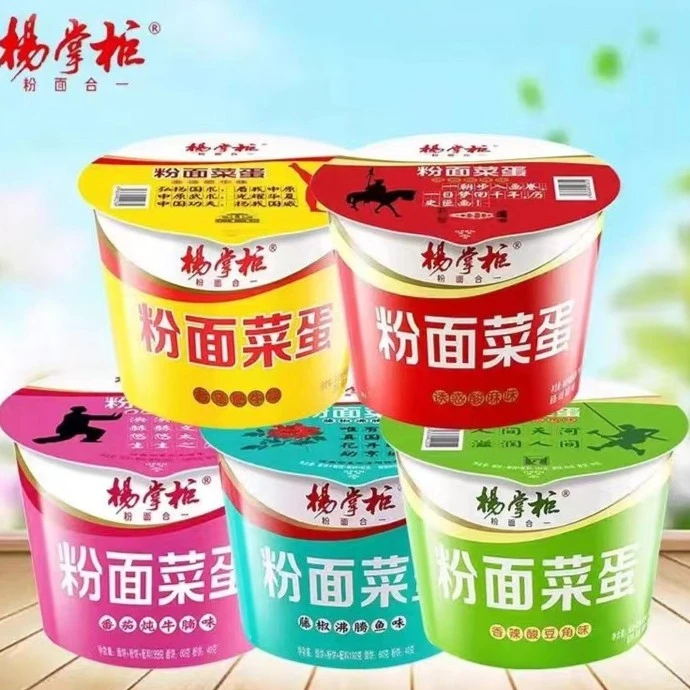 杨掌柜粉面菜蛋多口味可选大学生方便面金汤肥牛番茄酸麻酸豆角