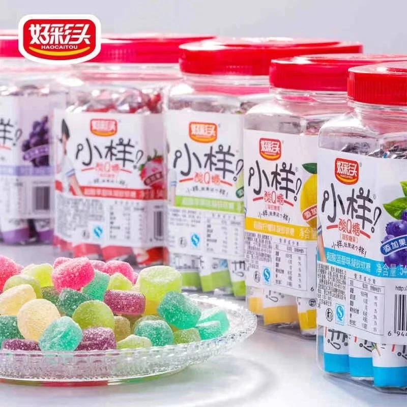 小样酸q糖混合多口味酸甜软糖柠檬味QQ糖果美味橡皮糖怀旧小零食