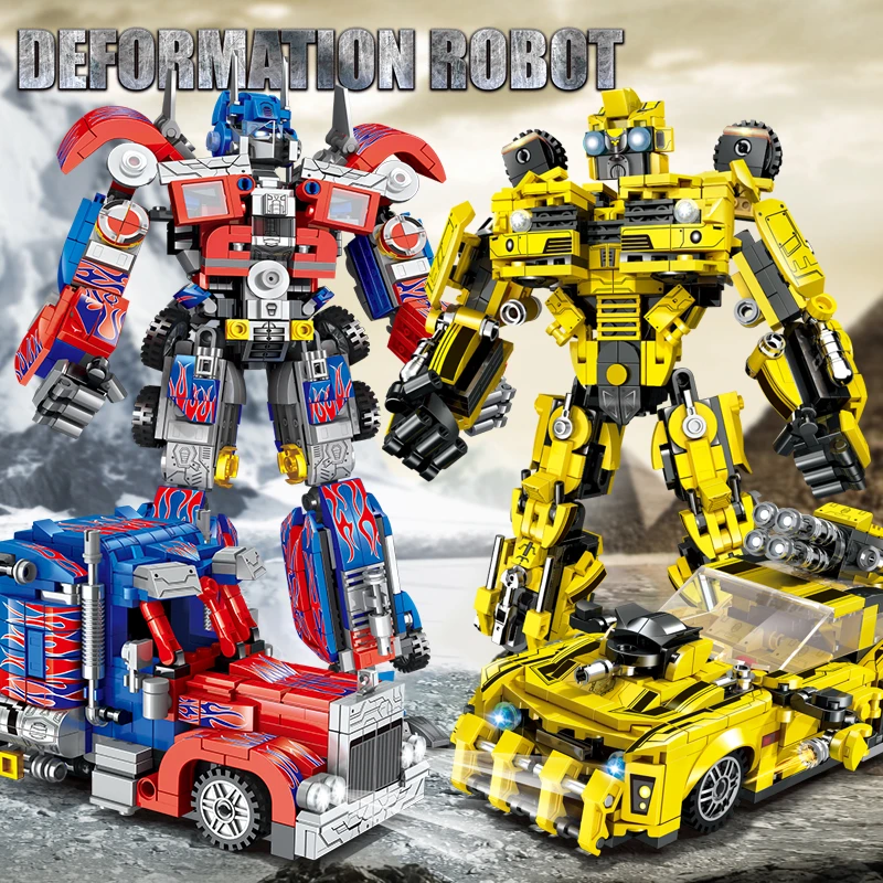 变形机器人机甲金刚汽车人儿童拼装积木男孩玩具6-16岁生日礼物