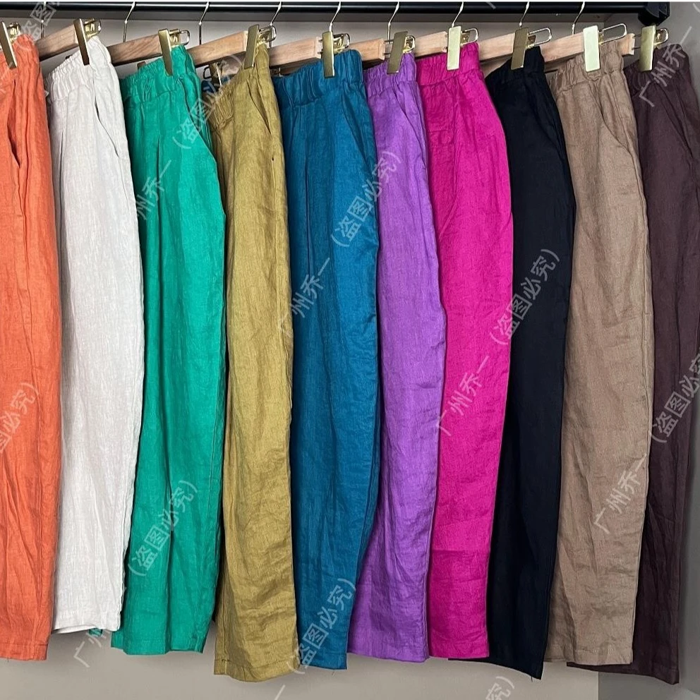 【陶子推荐】女款亚麻裤子松紧腰哈伦裤女士高档休闲裤