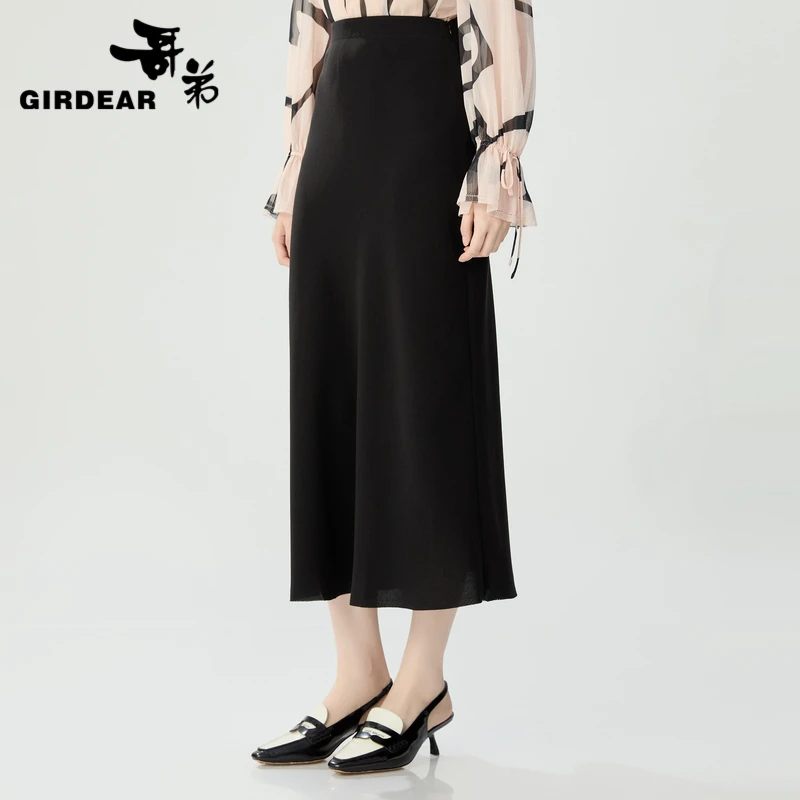 GIRDEAR/哥弟【娇人一等】百搭简约高级优雅鱼尾长裙半身裙1200388