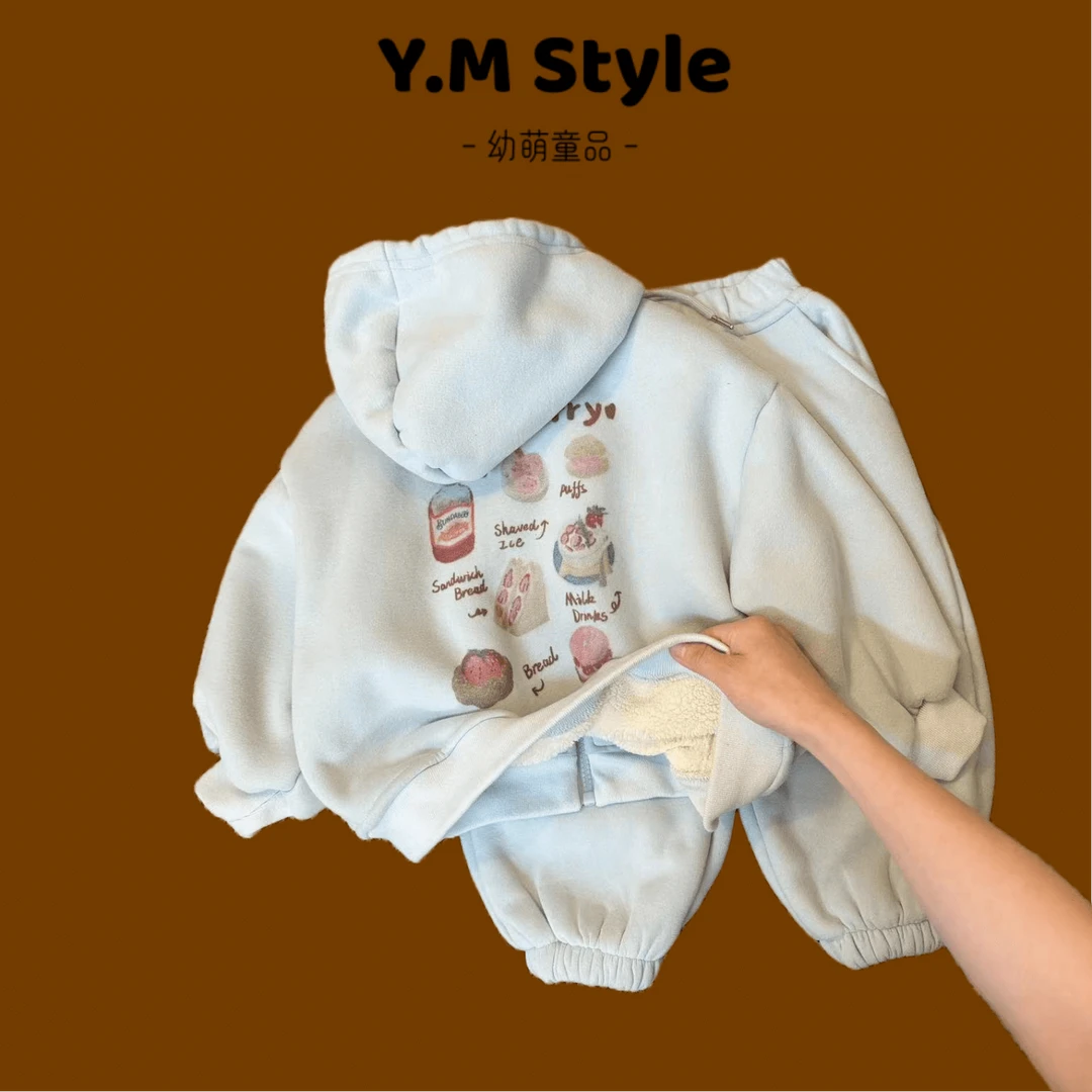 甜品派对儿童套装连帽卡通秋冬加绒加厚中小童外套男童冬季两件套