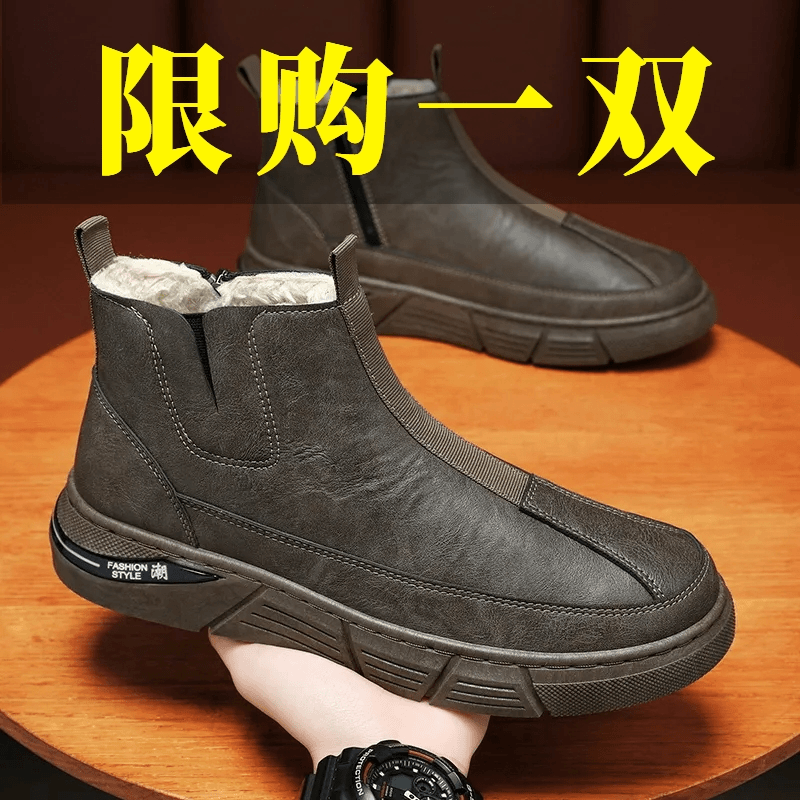 回力瑞 冬季加绒加厚保暖高帮马丁靴皮面防水防滑厨房工作鞋子男款