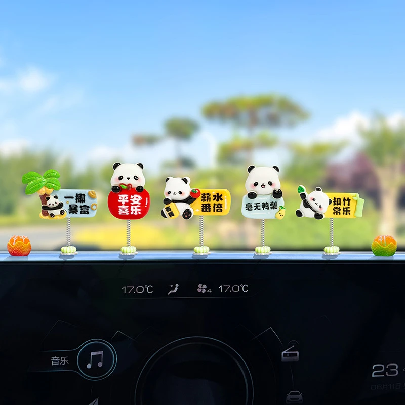 摇摆水果熊猫祝福汽车摆件电动车中控台车内装饰用品大屏车载摆件