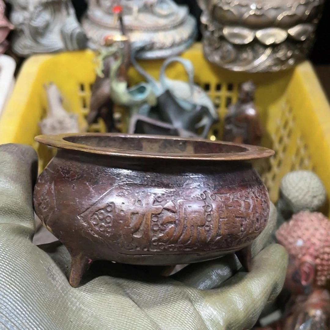 【闪购商品】瓷香炉方**玩