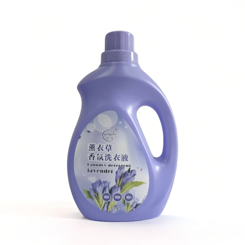 持久留香洗衣液低泡易清洗强力去污衣物家用家庭装