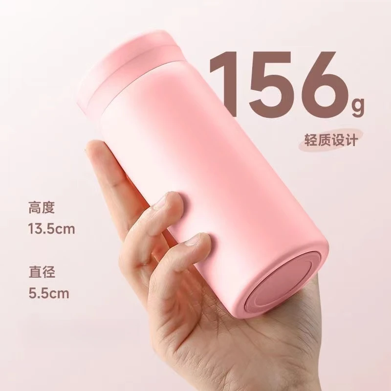 316不锈钢保温杯小巧便携清新学生杯口袋杯迷你小容量2024新款
