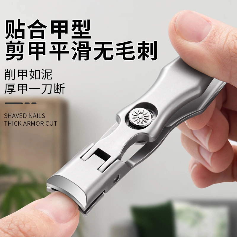 指甲刀号防老人修脚斜口硬指甲剪原装便携高档修甲黑头工具粉刺刀