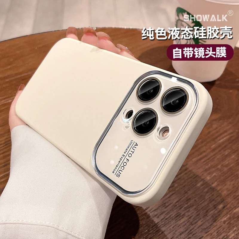大视窗苹果14手机壳iphone15promax液态硅胶情侣12全包防摔13纯色