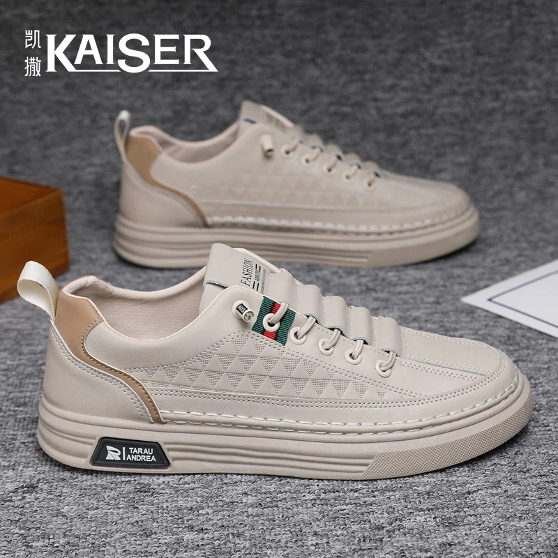 凯撒官方正版男鞋新款秋冬百搭休闲板鞋子男款透气一脚蹬男士皮鞋