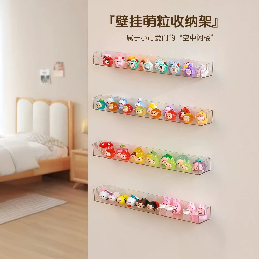 萌粒展示架墙壁盲盒展示柜展示架架大号透明展示盒手办哪吒手办盒