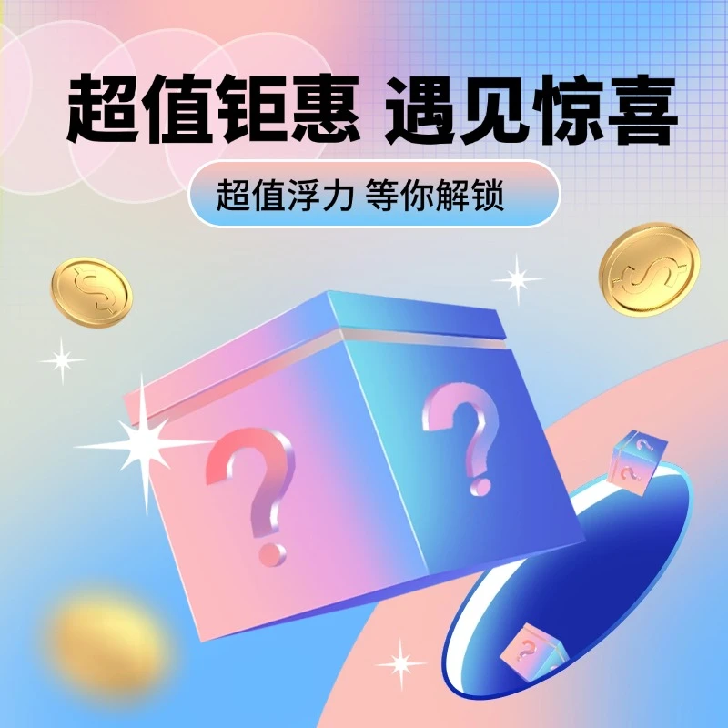 百搭浮力羊绒衫