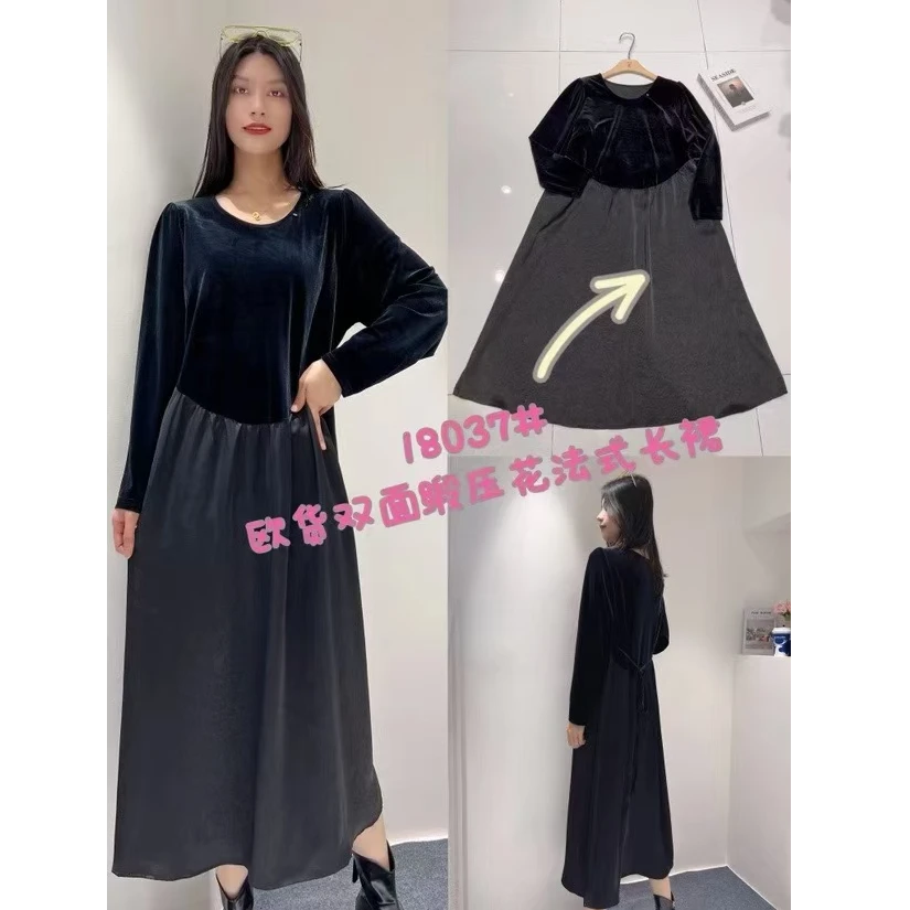 仓储2号69过款上衣