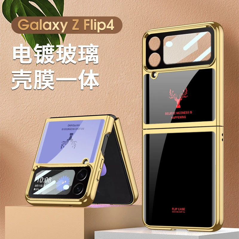 三星zflip4手机壳电镀玻璃折叠屏w23Flip保护壳轻奢时尚麋鹿带膜