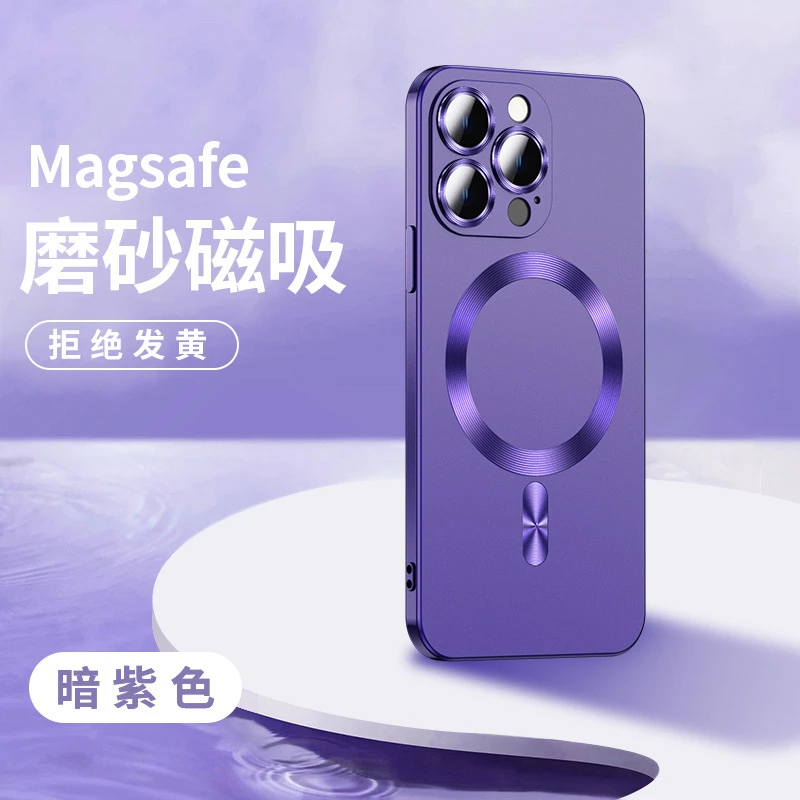 适用iphone14磨砂手机壳12promax硅胶磁吸防摔苹果13软壳14plus