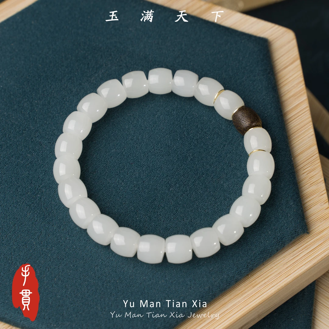 玉满天下【姜姜专属】设计款和田白玉玉石直切8X9手串时尚