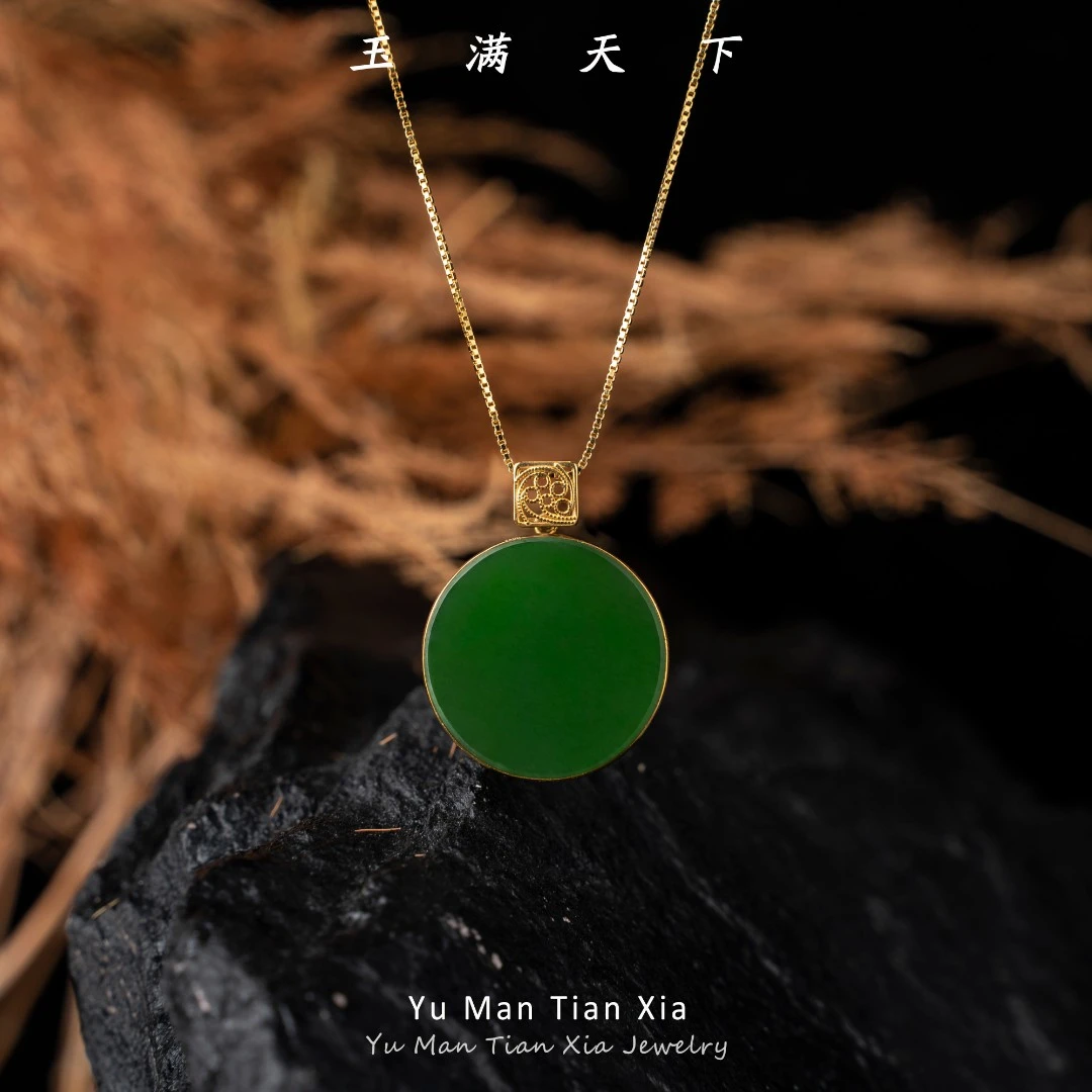 玉满天下 绿色和田碧玉大圆满 轻奢气质