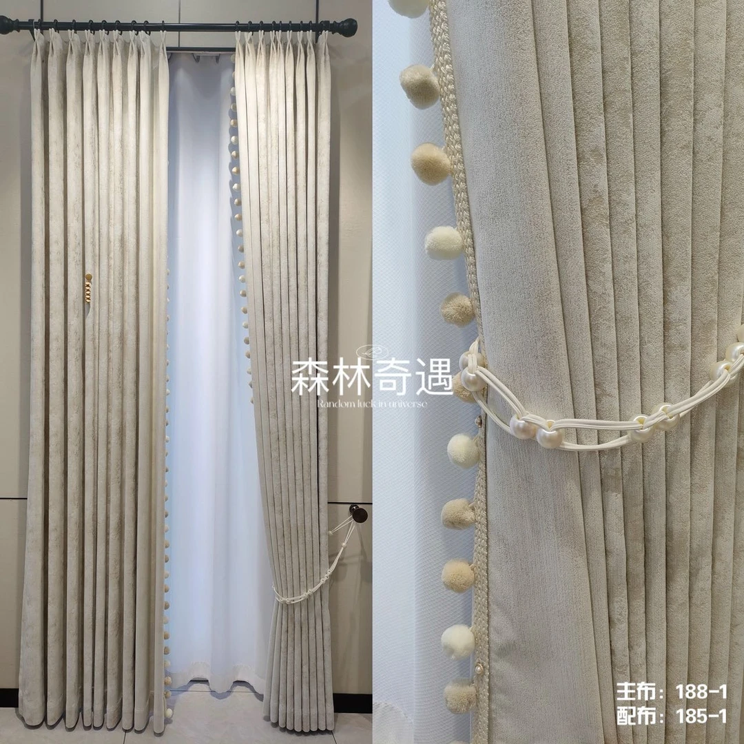 【绿野仙踪】色织窗帘遮光雪尼尔高级感奶油风柯桥窗帘批发厂家直销