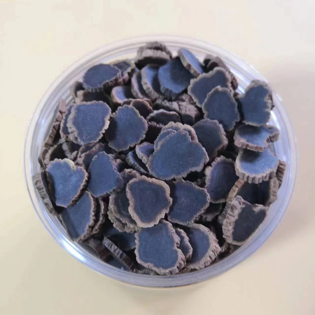 长白山金边黑参1.2精品参片泡水煲汤色泽金黄超实惠老少皆宜食补