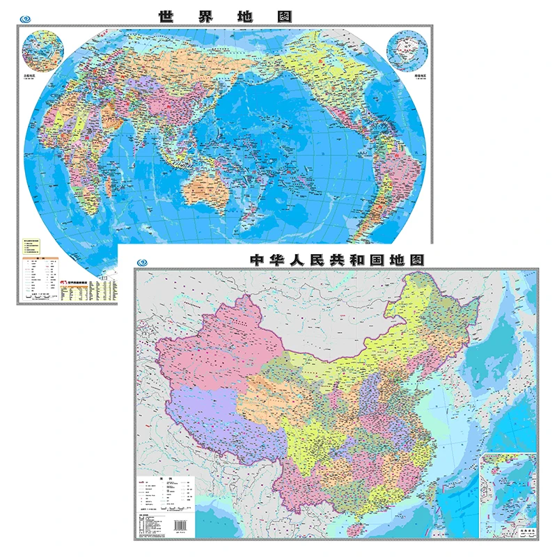 中国地图2023新版完整版世界地图墙 学生儿童【行政地图】 挂墙通用