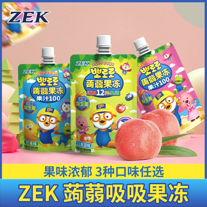 ZEK 蒟蒻吸吸果冻芒果白桃12果蔬多口味网红爽滑美味休闲零食小吃