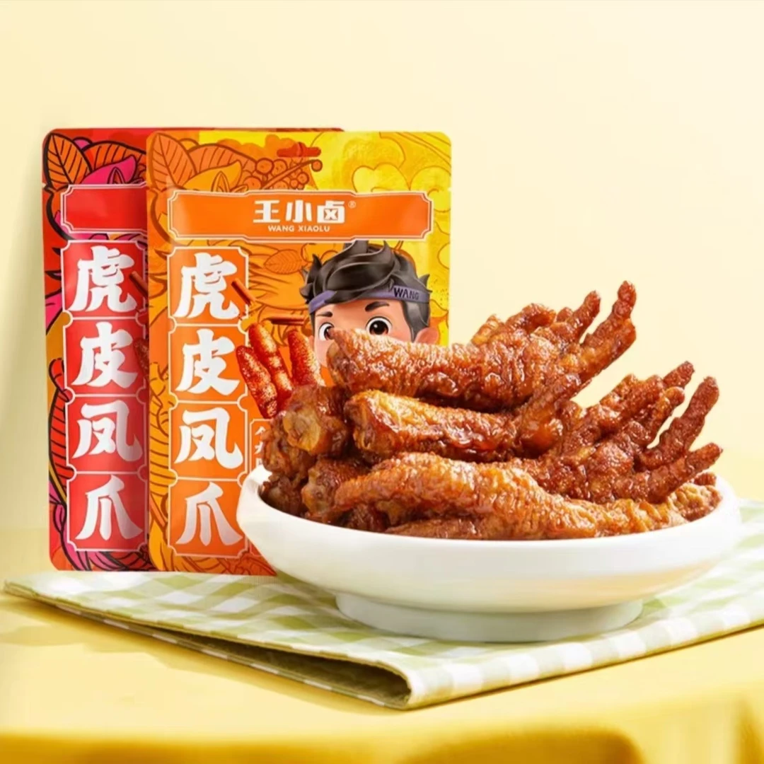 【2024.11月到期】王小卤虎皮凤爪 68g/包