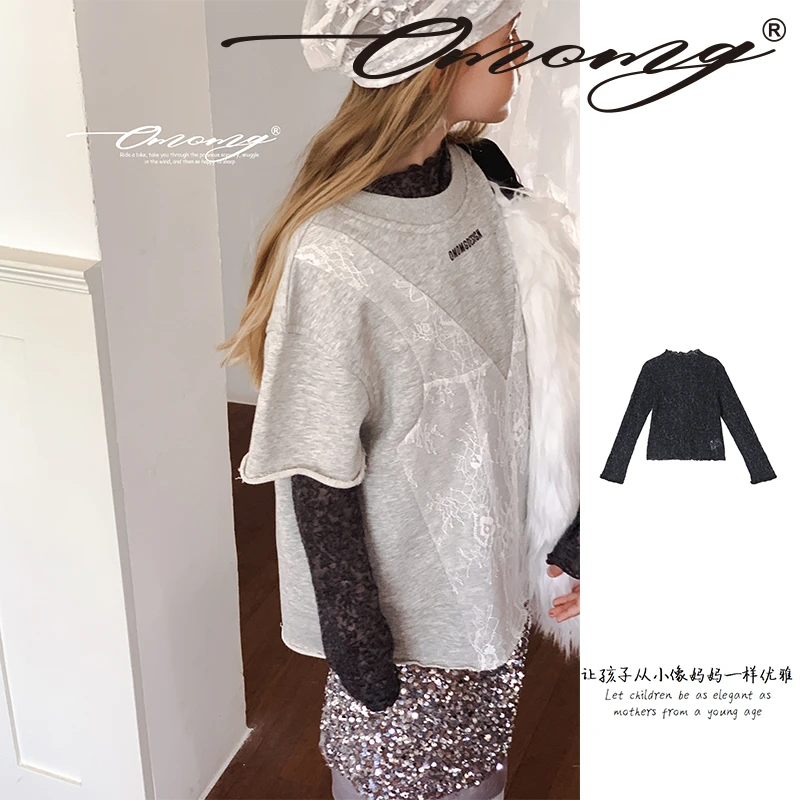 OMOMG女童打底衫轻奢圆领长袖气质时尚洋气百搭设计师款G4Q127