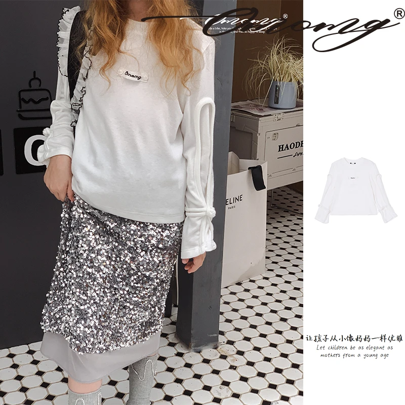 OMOMG女童白色长袖打底T恤时尚设计师款百搭简约潮流宽松G4Q076