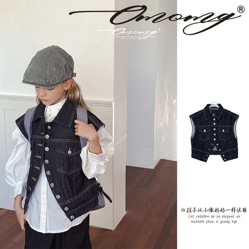 OMOMG女童马甲无袖牛仔蓝色时尚设计师款潮流百搭萌娃穿搭G4Q039