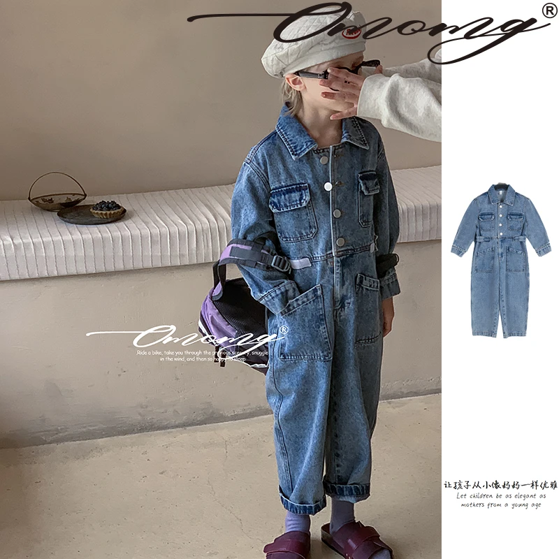 OMOMG25女童春秋牛仔套装孩子时尚洋气休闲连体宽松优雅G5C007