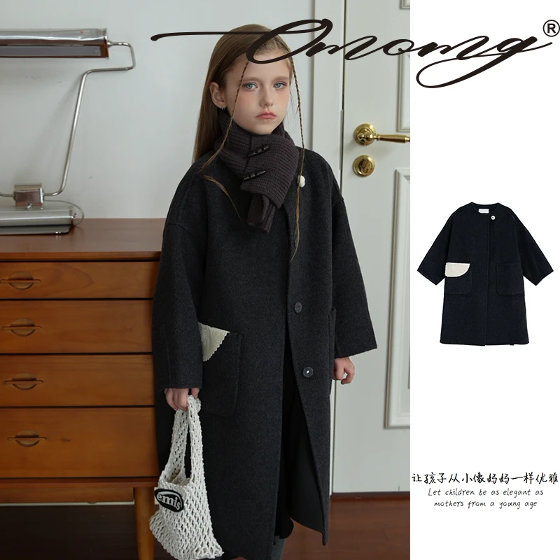 OMOMG女童毛呢山羊绒大衣中长款优雅秋冬洋气双面宽松气质G4D105