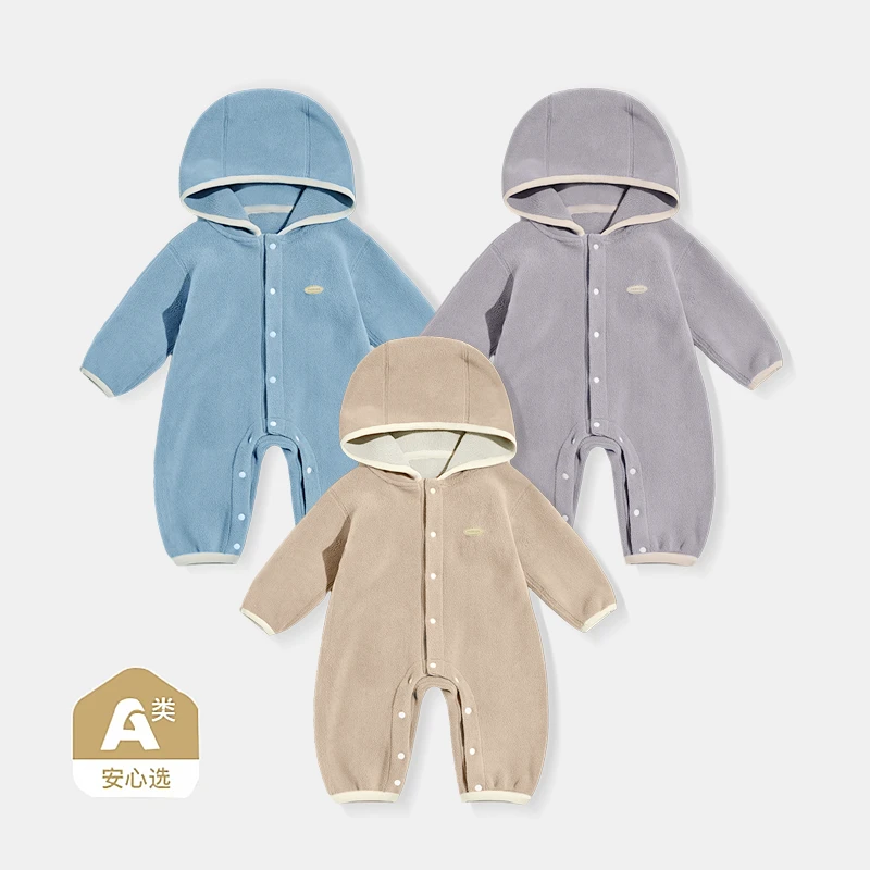 【柏莉绒加厚秋冬新款】宝宝保暖爬行连体衣棉服新生儿可爱超萌