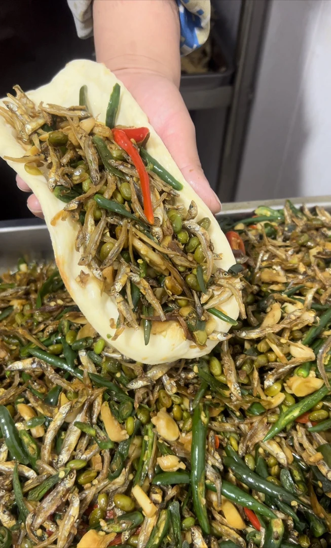 徐州下饭菜辣椒毛豆小鱼两包收到货及时放冰箱冷藏或冷