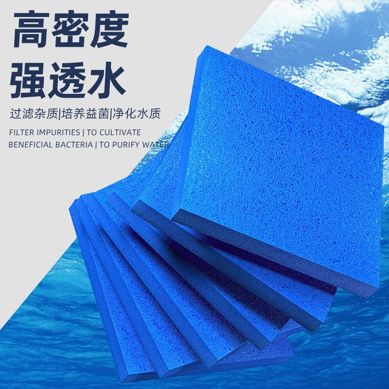 鱼池过滤藤棉生化棉鱼池过滤材料净化滤材培菌生化毡鱼缸加厚定制