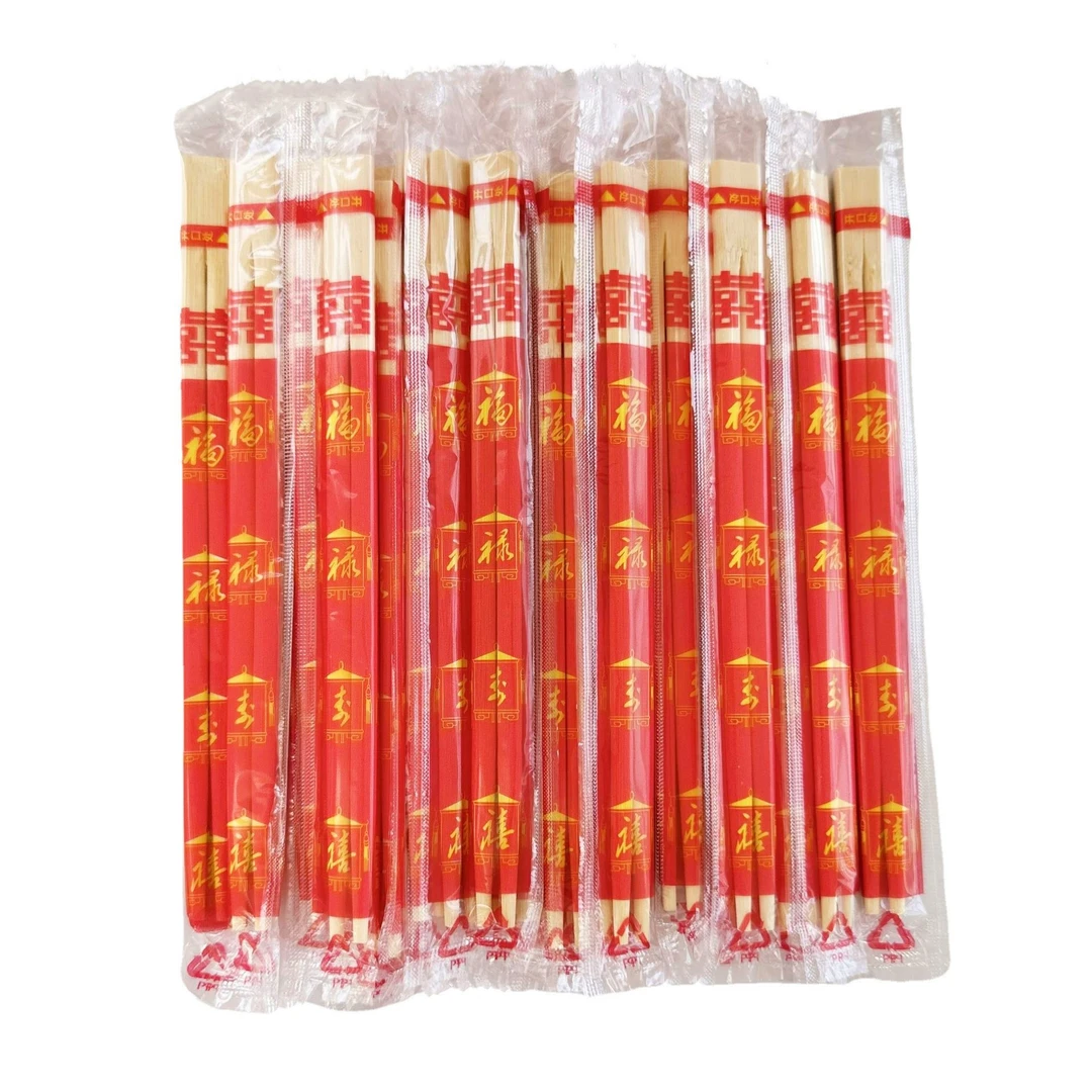 竹益生一次性筷子家用婚宴喜庆高档连体双生筷结婚酒席专用筷子